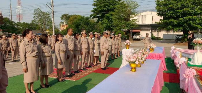 วันท้องถิ่นไทย ประจำปี 2569 ตรงกับวัน...