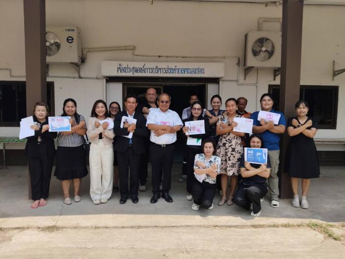 วันที่ 3 เมษายน 2569 นายไพบูรณ์ ศรีพิ...