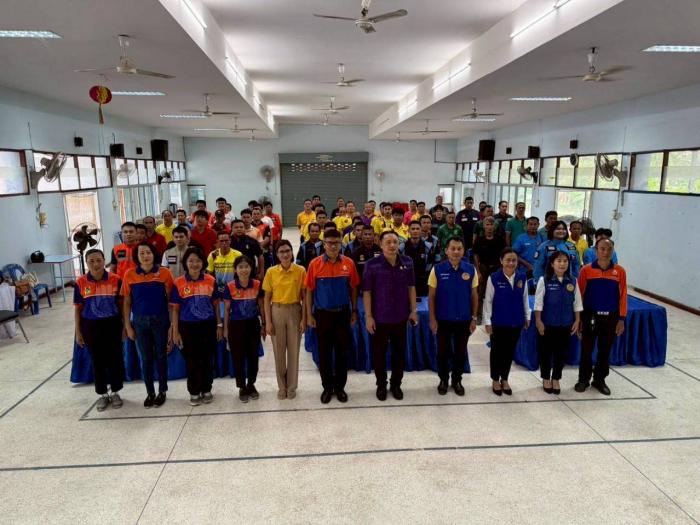 งานป้องกันเเละบรรเทาสาธารณภัยได้เข้าร...