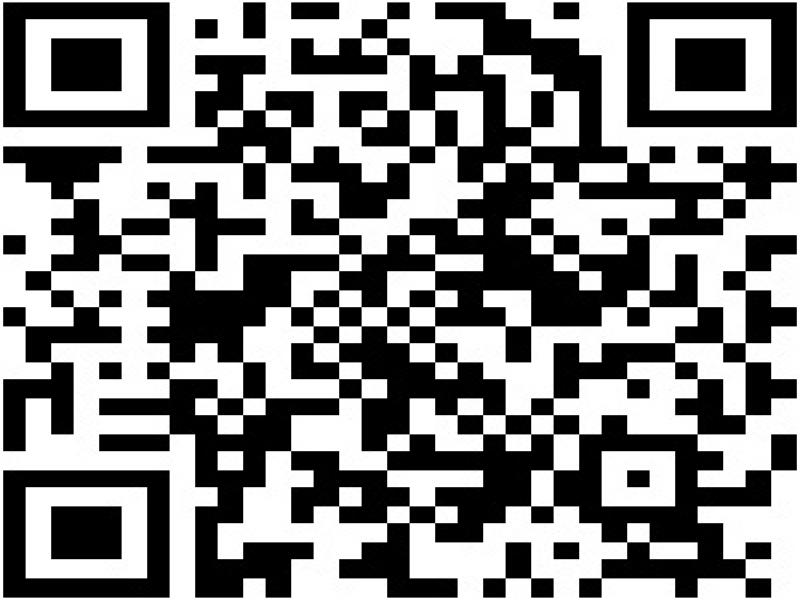 แบบคำร้องขอรับความช่วยเหลือออนไลน์